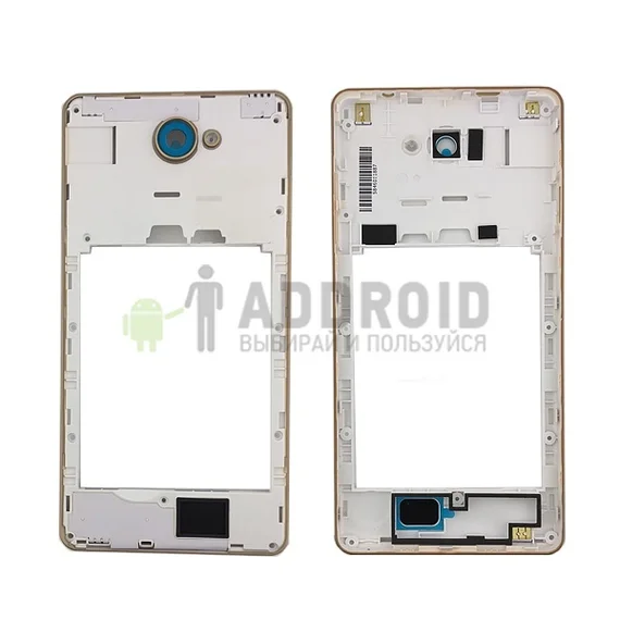 Задняя часть корпуса для BQ Magic BQ-5070 Gold