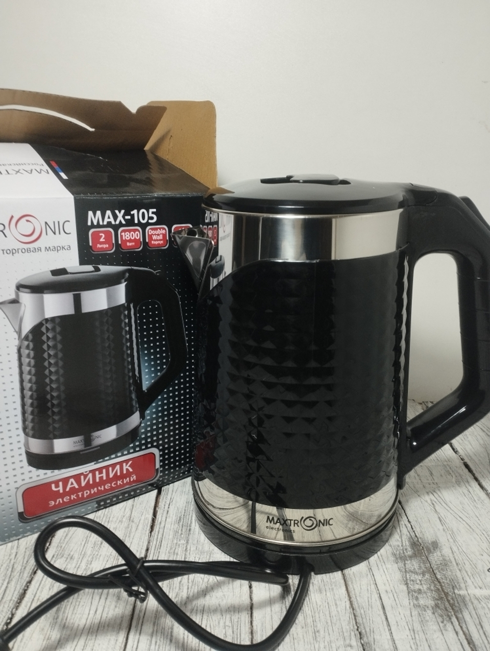 Чайник 2,0л нерж двойные стенки Maxtronic черный1800Вт 105 MAX