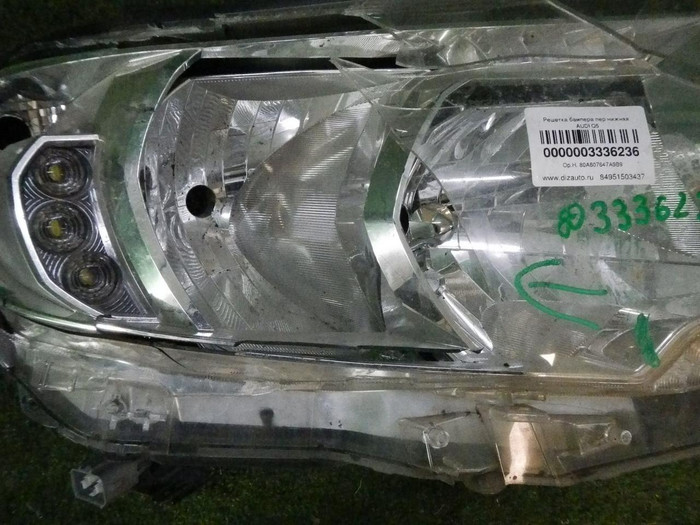 DSCN3607.jpg