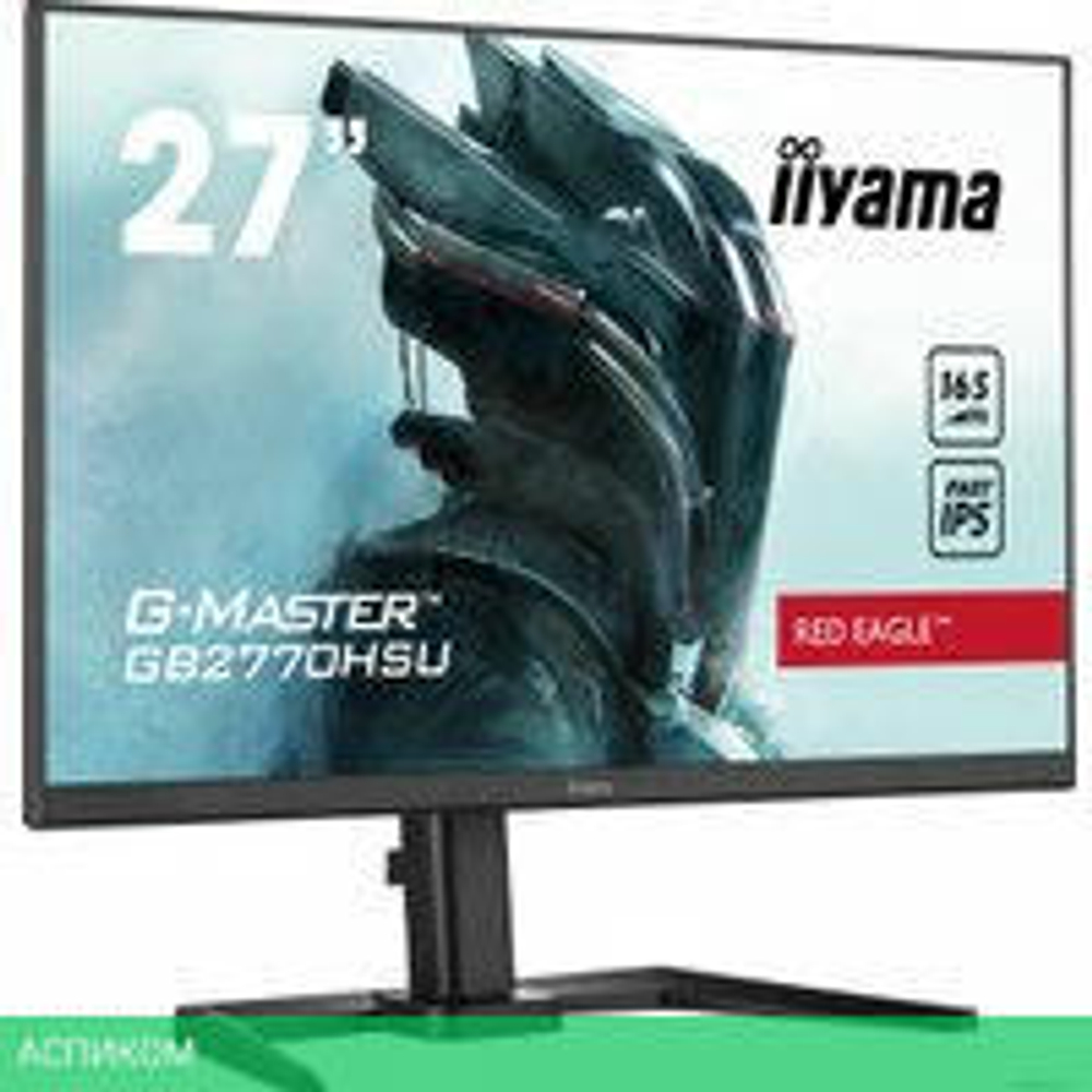 Игровой монитор Iiyama G-Master Red Eagle GB2770HSU-B5
