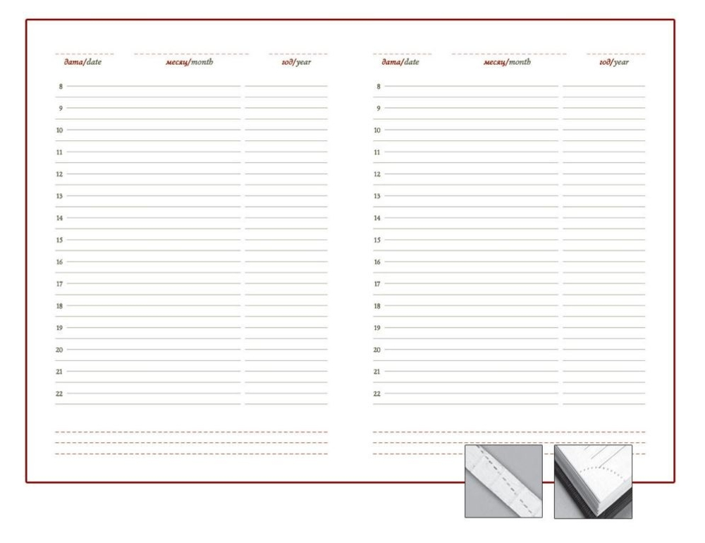 Подарочный набор: Ежедневник недатированныйи Шариковая ручка Parker Sonnet K527 цвет: St. Steel GT