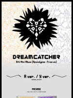 Альбом Dreamcatcher - APOCALYPSE : FROM US 8th Mini Album RANDOM Version