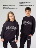 Свитшот для мальчика в школу