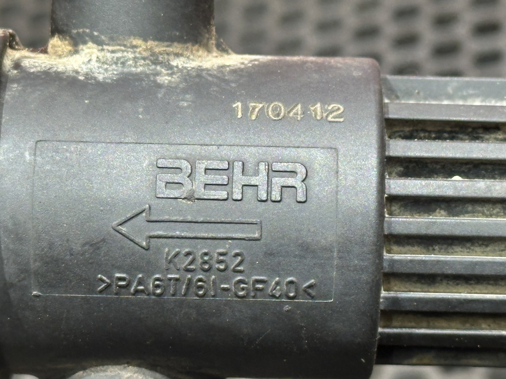 Клапан отопителя