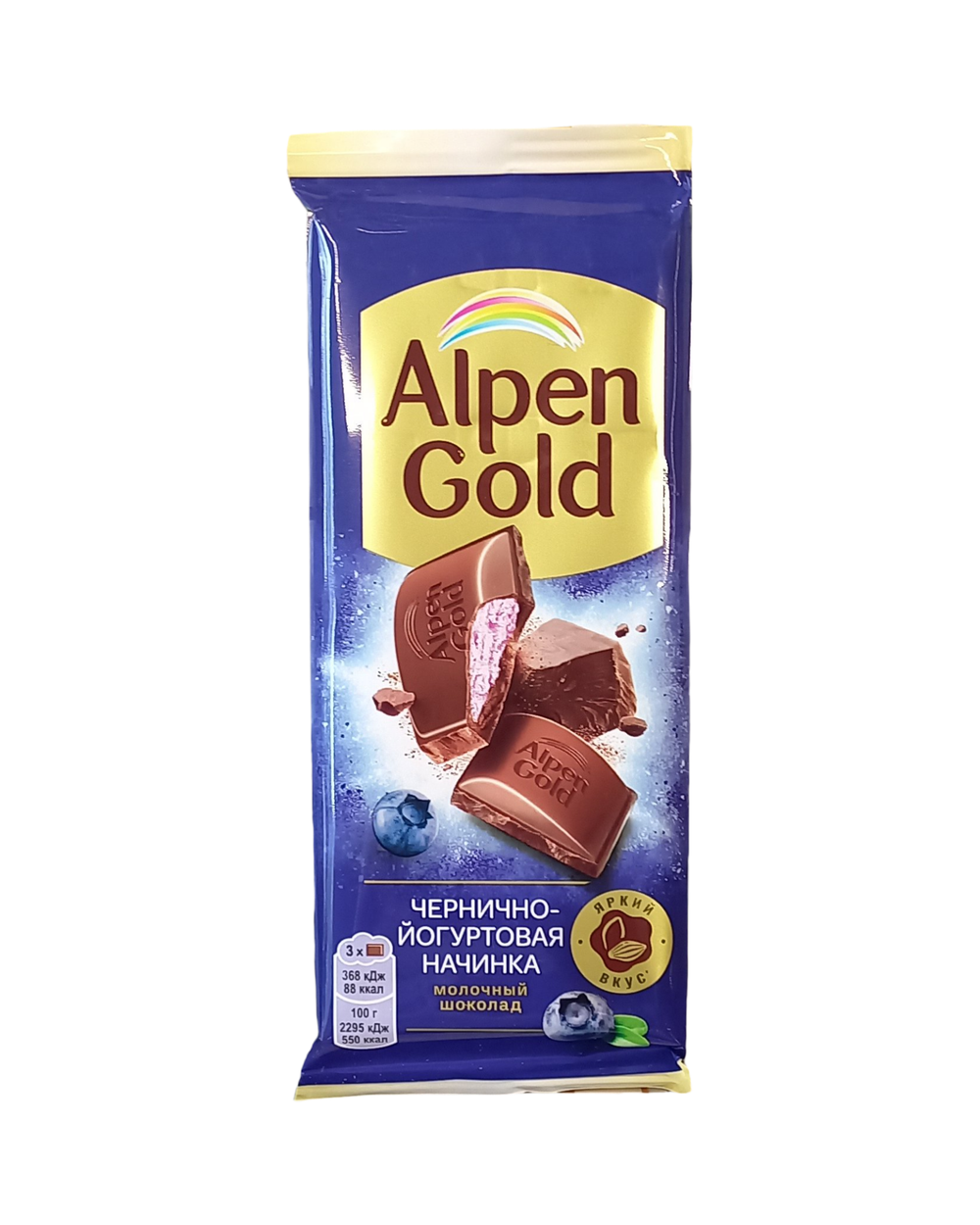 Шоколад "Alpen Gold" чернично-йогурт 85г*21