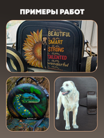 Комбо по коже (финишер, грунт)