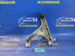 Рычаг задний правый NISSAN CIMA 2002