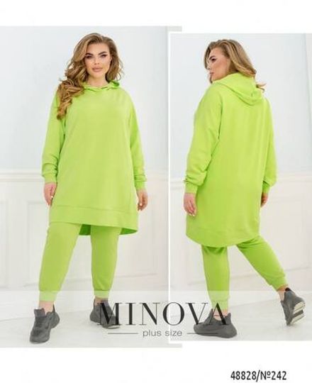 Костюм УК-242-1 Fabrika