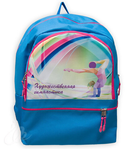 Рюкзак для художественной гимнастики Грация (Дисконт)