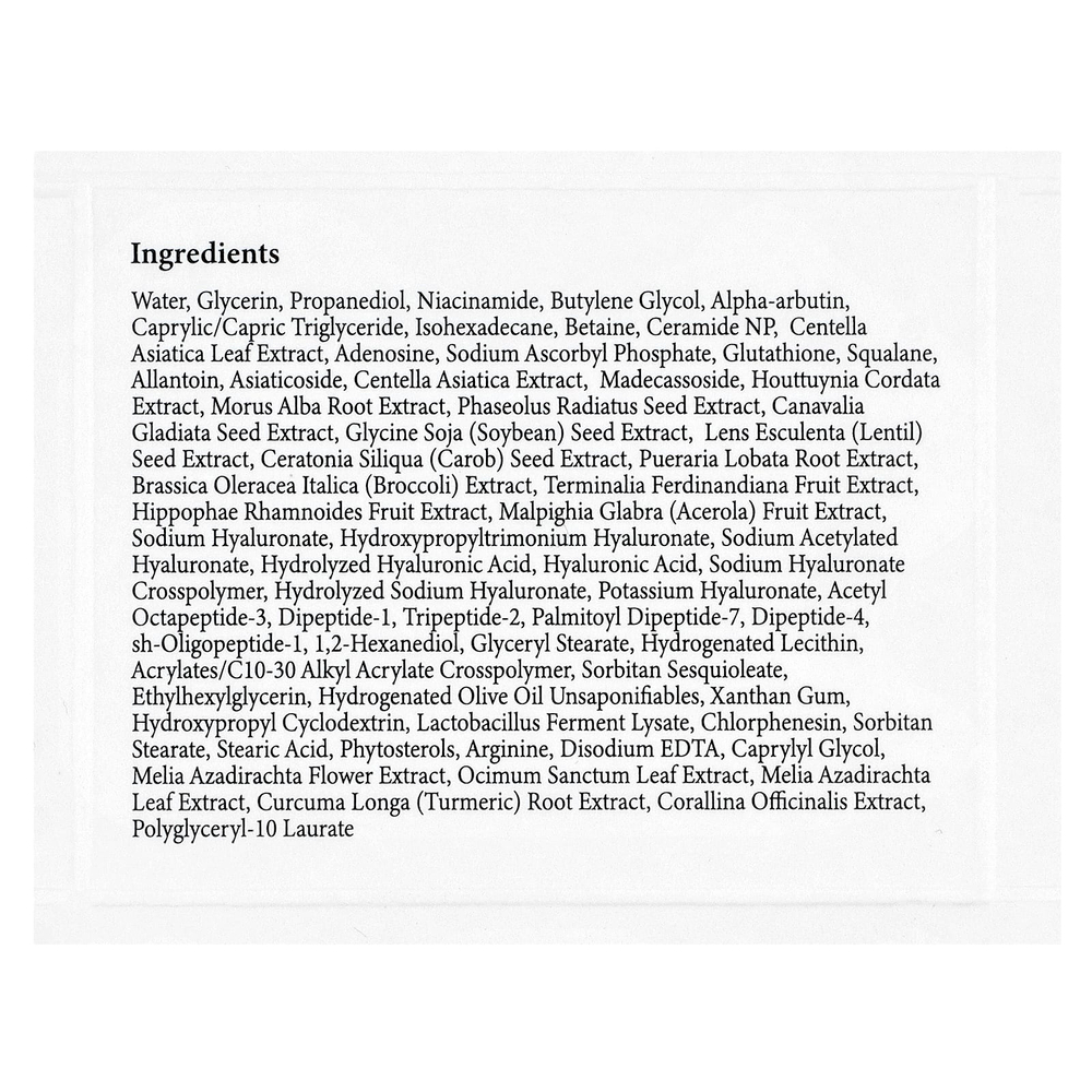 Axis-Y, Крем для коррекции сияния темных пятен, 50 мл (1,69 жидк. Унции)