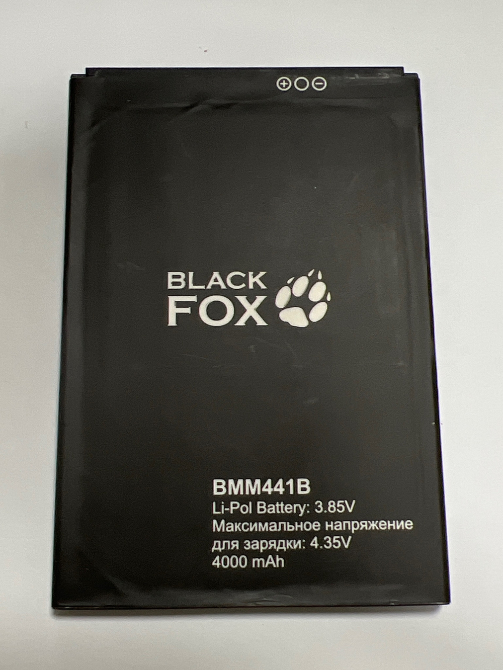 АКБ для Black Fox B8 Fox+ (BMM441B)