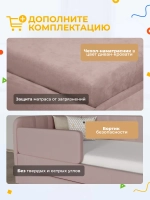 Диван - кровать с подъёмным механизмом 200х90 см Crecker UP ткань Teddy