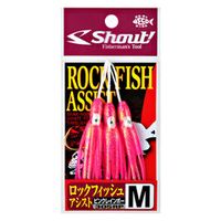 SHOUT