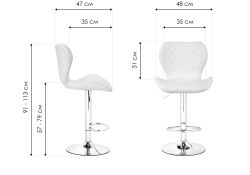Барный стул Porch chrome / white