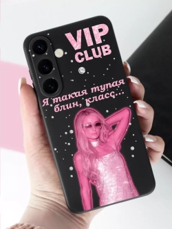 Чехол на Samsung S24 Plus с принтом