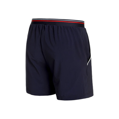 Мужские теннисные шорты Fila Stephan Shorts Men - Dark Blue, Multicoloured