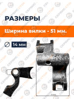 ПТ396 (3)