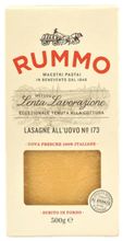 RUMMO Лазанья Lasagne all&#39;uovo №173, 500 г, 2 шт