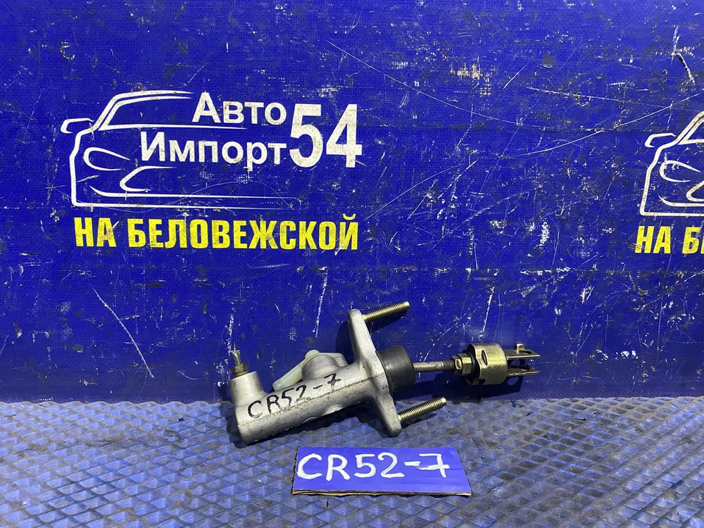 Главный цилиндр сцепления TOYOTA LITEACE 2001