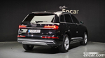 Audi Q7 (4M) 45 TDI Quattro (04.2022)