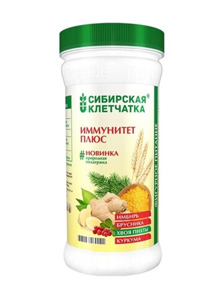 Иммунитет Плюс с имбирем и хвоей, Клетчатка Сибирская, 300 г