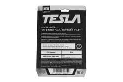 Фонарь универсальный TESLA FLP Li-ion, 3Вт, 250люмен