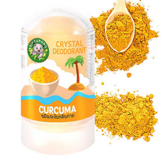 Кристаллический дезодорант с экстрактом куркумы BINTURONG Crystal Deodorand Curcuma