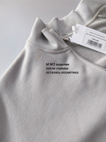 Свитшот на молнии, серый, размер М