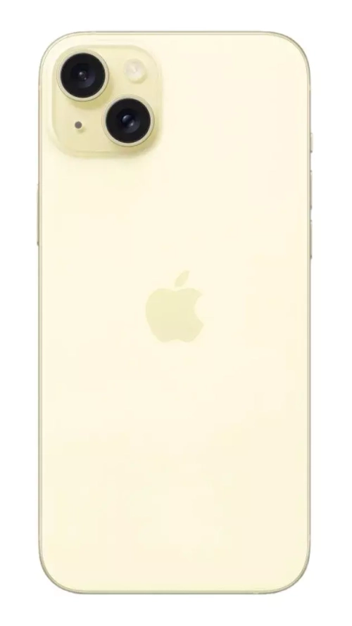 Apple iPhone 15 256Gb Yellow