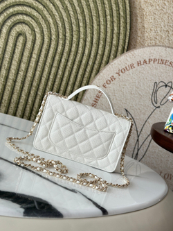 Chanel Bag 18 cm