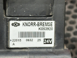 Клапан ASR 2022г