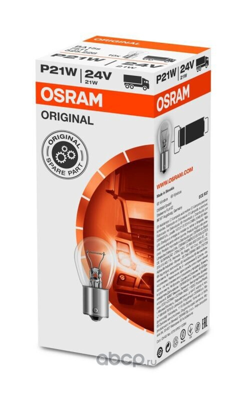 Автолампа 24V P21W (BA15s) Osram