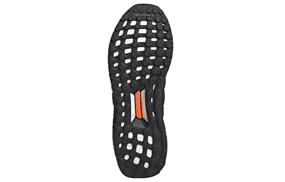 Кроссовки Adidas Ultraboost 4.0