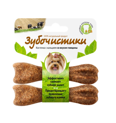 Лакомства Зубочистики для собак мелких пород со вкусом говядины 18гр 2шт
