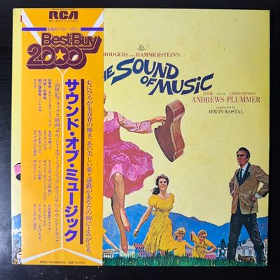 The Sound Of Music - An Original Soundtrack Recording (Япония 1982г.)