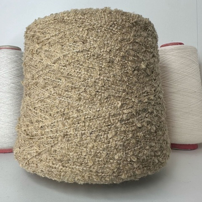 TOFINO - New Mill; 80% меринос, 20% п/а; 230м/100гр; col. 011, цвет: песочный; S709