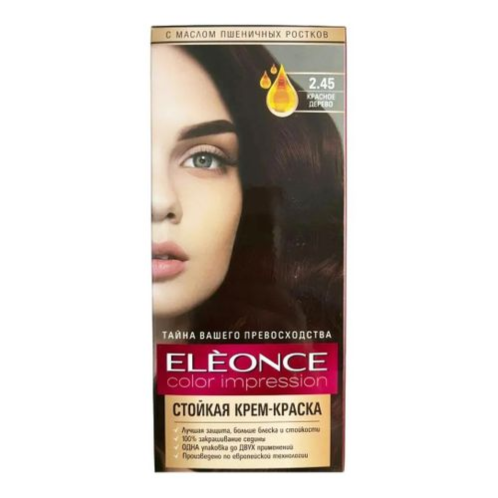 Краска для волос Eleonce №2.45 Красное дерево 25 мл
