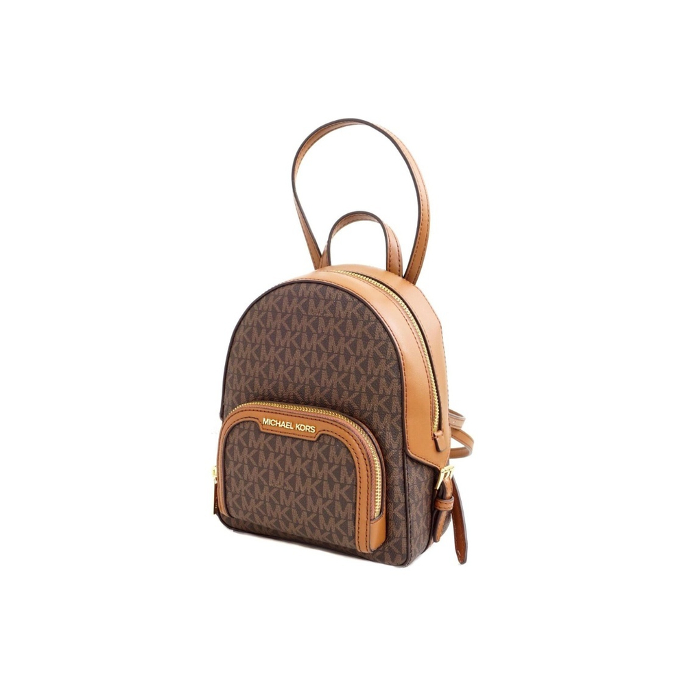 Michael Kors Jaycee Backpack Brown