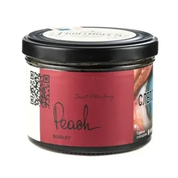 Trofimoff&#39;s Burley - Peach (125г)