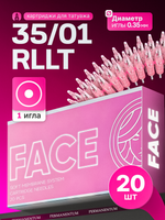 Картриджи Face 35/01 RLLT