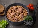 Греча с говядиной Кронидов 250гр