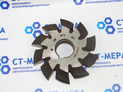 Фреза дисковая зуборезная М8 №3 Р6М5Ф3 Z=10 dпос=32 D=125