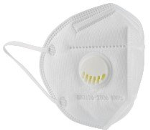 Респиратор с клапаном KN95 FFP2 (50 шт.)