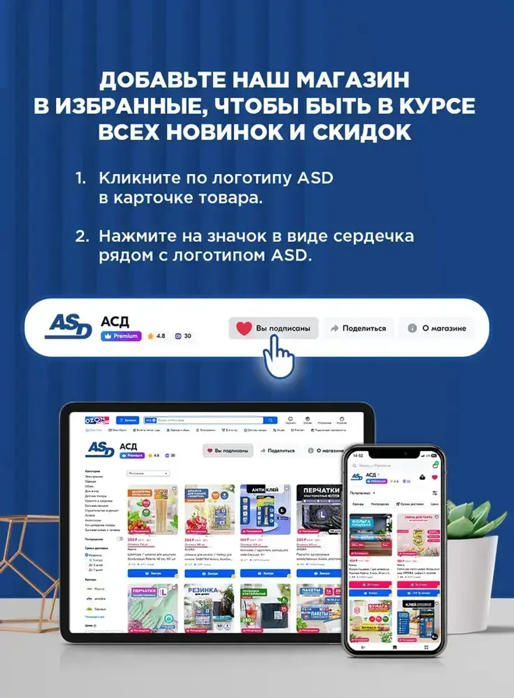 Клейкая лента для герметизации Aviora, 48 мм * 25 м, 130 мкм, от -30 С до +80 С, белая