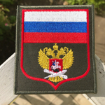 Шеврон Министерства Образования РФ оливковый фон