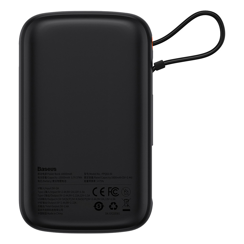 Внешний аккумулятор Baseus Qpow Pro Digital Display Fast Charge Power Bank Lightning Edition C+L+U 10000mAh 20W - Black