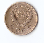 2 копейки 1955 VF