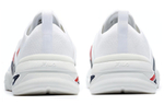 FILA Athletics Mind 5 Sneakers "White"