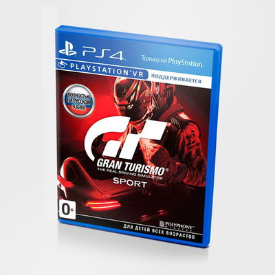 Игра для PlayStation 4 Gran Turismo Sport
