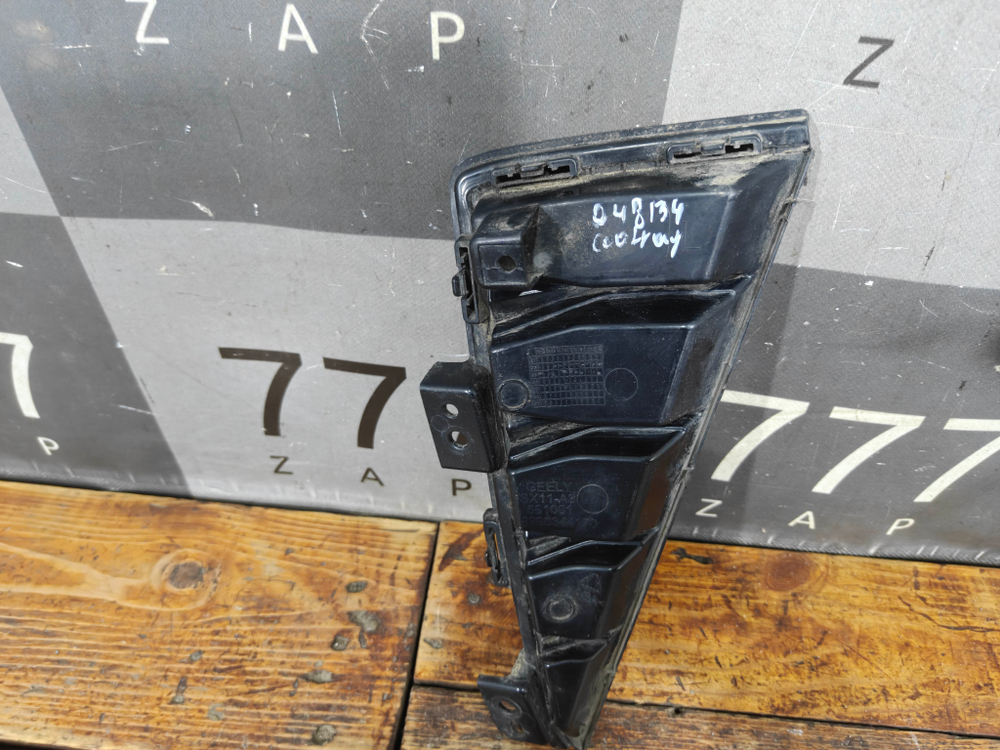 Накладка переднего бампера левая Geely Coolray 06-23 Б/У Оригинал 6010207900